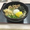 手打うどん くうかい