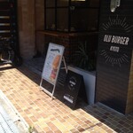 OLU BURGER KYOTO - 入口