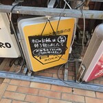 SPICY CURRY 魯珈 - 