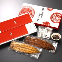 うなぎ紅白長焼き