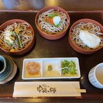 中海の郷 - 