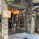 とんかつ マンジェ - 