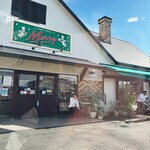 パンステージ メリー - 