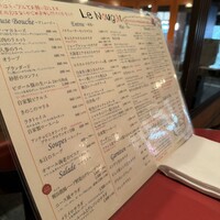 ヌガ - 