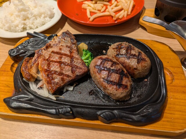 Big Boy Shijo Nawate Ten