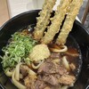 博多名物 元祖 肉肉うどん ららぽーと福岡店
