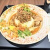 BOTANI：CURRY 梅田店