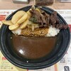 カレーハウス11イマサ