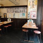 まこちゃん からす森口店 - 