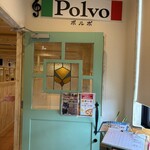 Polvo - 