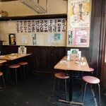 まこちゃん からす森口店 - 