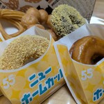 ミスタードーナツ - 