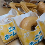 ミスタードーナツ - 