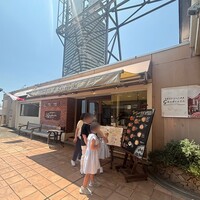 オステリアガウダンテ 神戸ハーバーランド店 - 