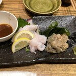 まんまじぃま - 