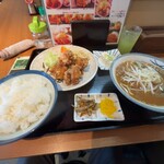 栄太呂 - 