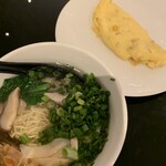 Malaysia Airlines, Golden Lounge - 