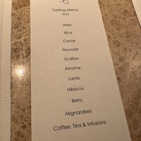 Jean-Georges Tokyo - 