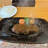 さわやか 吉田店