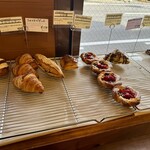 Boulangerie KURIMUGI - 