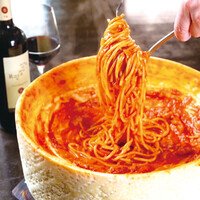   -all' Amatriciana-