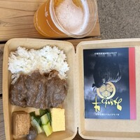 スギモト 本店 - 