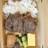 スギモト 本店 - 