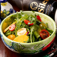 Vegetable salad