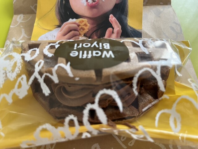 わっふる日和 雑色店 （WAFFLE BIYORI） - 雑色/洋菓子 | 食べログ