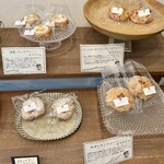 スコーンと焼き菓子のお店 グーテ - 