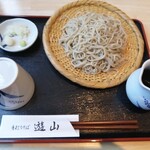 手打ちそば 遊山 - 