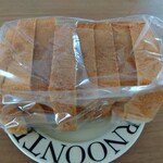 リベルテ・パティスリー・ブーランジェリー - 