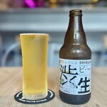 渋谷文化進化 - 