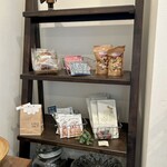 スコーンと焼き菓子のお店 グーテ - 