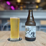 渋谷文化進化 - 