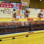 とりどりベーカリー - 