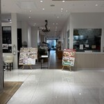 ボンジョルノ - 