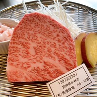 大淀河畔 みやちく - 