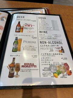 ボンジョルノ - 