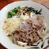 大島うどん