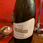 リストランテ バル ポルテーニョ - 
