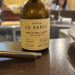 コントワール15 - 