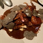 Kamekichi - 鳩のロースト