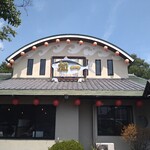 まぐろ丼　加一 - 