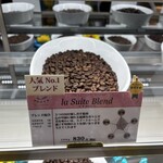 ザ・グランドコーヒー - 
