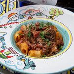 ダニエルズソーレ - 