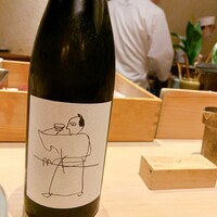 日本料理 ながおか - 
