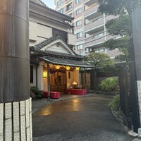 割烹 田中家 - 