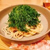東京たらこスパゲティ  横浜店