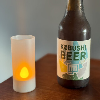 KOBUSHI BEER LOUNGE & BAR_0